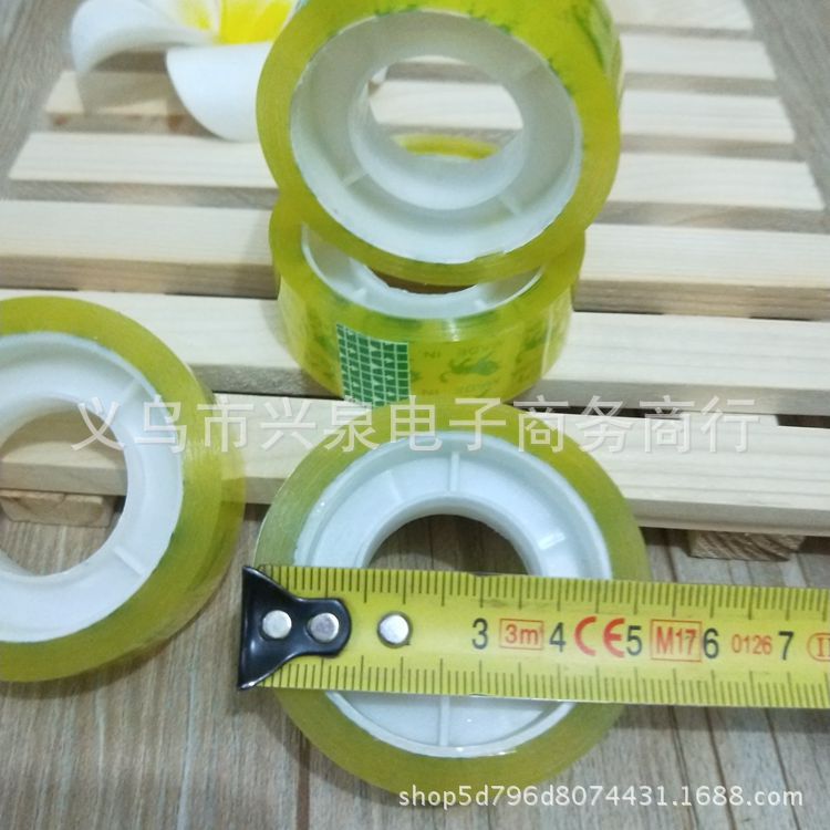 One Yuan Transparent Tape Office Culture and Education Students Stationery Adhesive Tape Transparent Tape One Yuan Department Store
