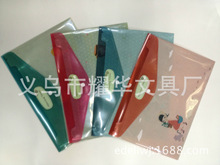 E Deli Environmental Protection Pp Snap Button Office Stationary Storage Box Waterproof Edging Folder Twill Information Bag in Stock