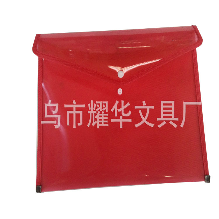 E Deli Environmental Protection Pp Snap Button Office Stationary Storage Box Waterproof Edging Folder Twill Information Bag in Stock