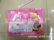 E Deli Environmental Protection Pp Snap Button Office Stationary Storage Box Waterproof Edging Folder Twill Information Bag in Stock