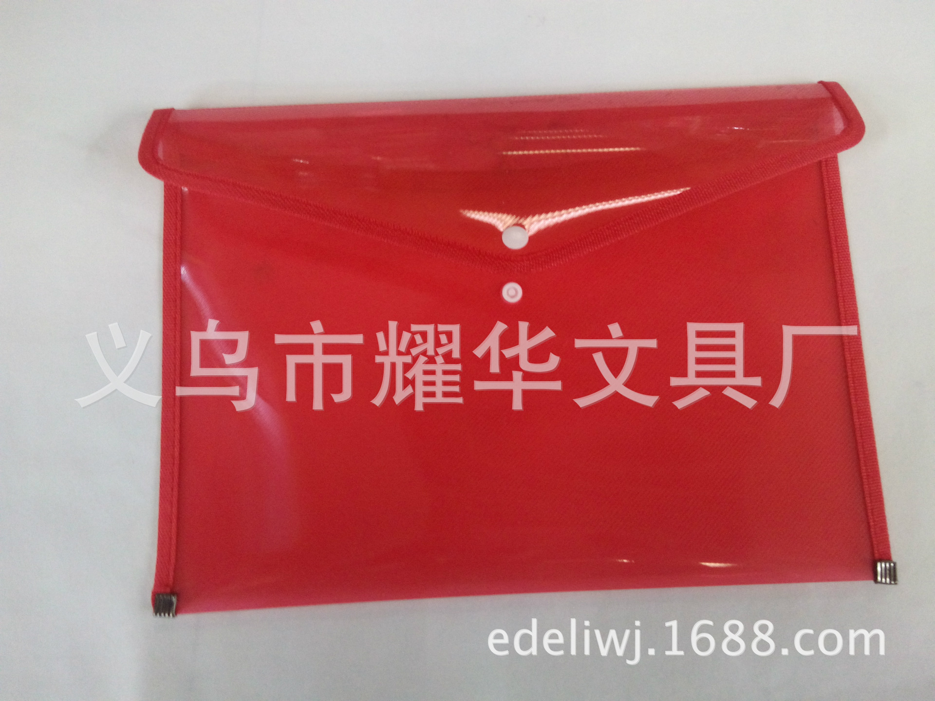 E Deli Environmental Protection Pp Snap Button Office Stationary Storage Box Waterproof Edging Folder Twill Information Bag in Stock