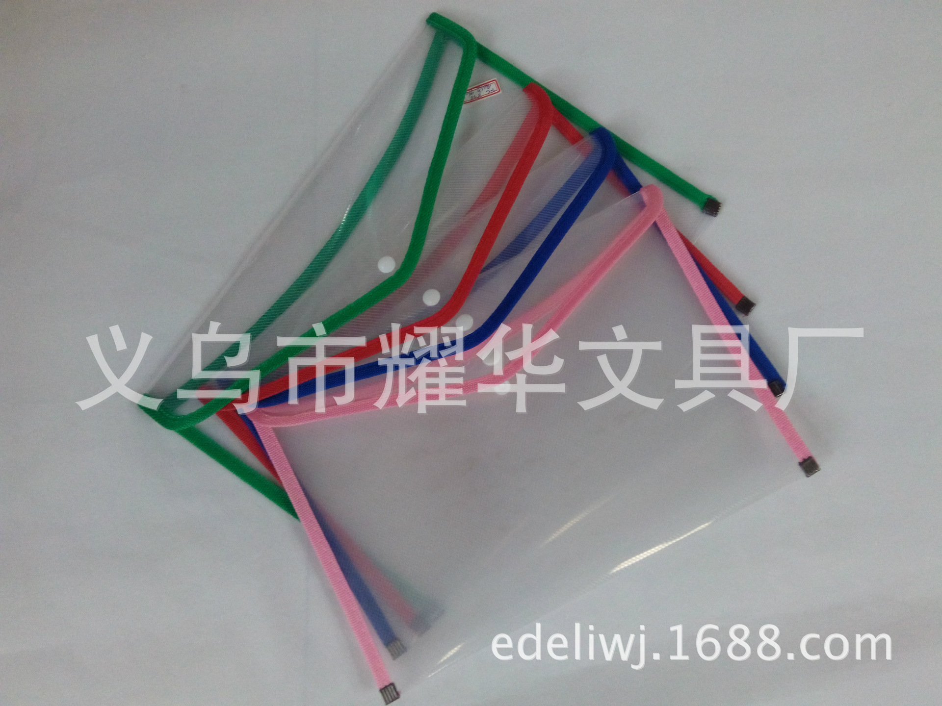 E Deli Environmental Protection Pp Snap Button Office Stationary Storage Box Waterproof Edging Folder Twill Information Bag in Stock