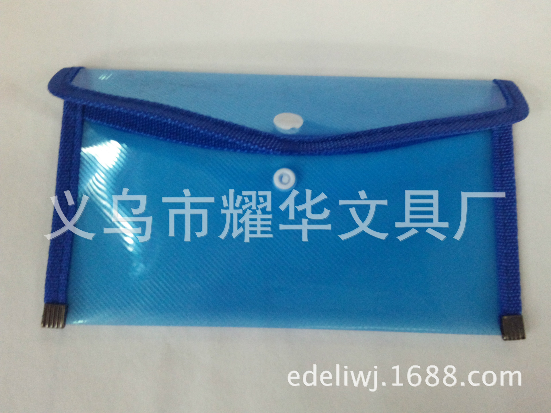 E Deli Environmental Protection Pp Snap Button Office Stationary Storage Box Waterproof Edging Folder Twill Information Bag in Stock