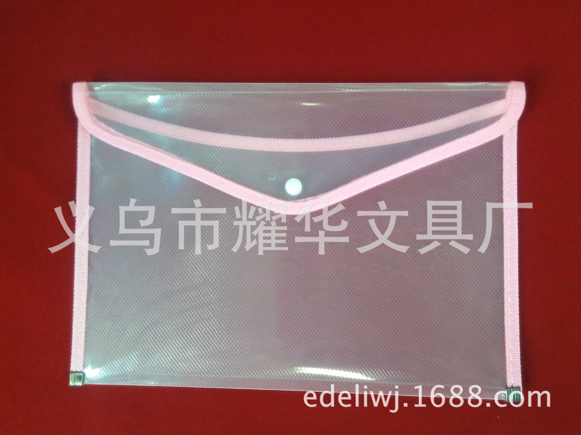 E Deli Environmental Protection Pp Snap Button Office Stationary Storage Box Waterproof Edging Folder Twill Information Bag in Stock