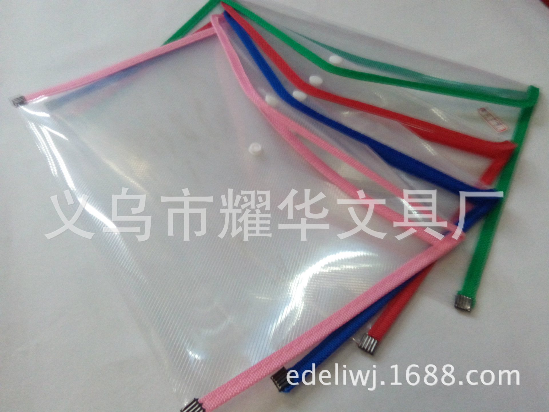 E Deli Environmental Protection Pp Snap Button Office Stationary Storage Box Waterproof Edging Folder Twill Information Bag in Stock