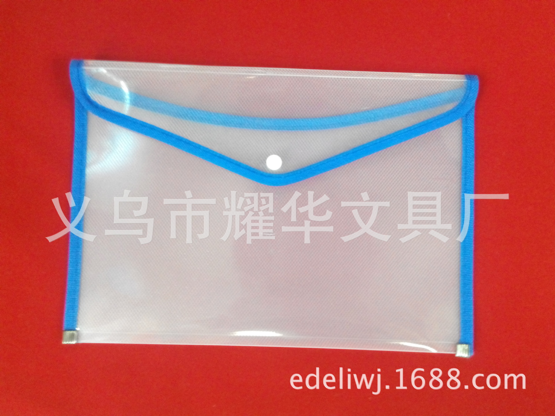 E Deli Environmental Protection Pp Snap Button Office Stationary Storage Box Waterproof Edging Folder Twill Information Bag in Stock