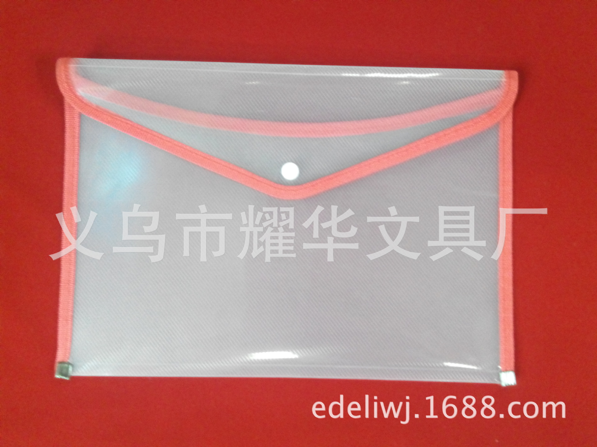 E Deli Environmental Protection Pp Snap Button Office Stationary Storage Box Waterproof Edging Folder Twill Information Bag in Stock