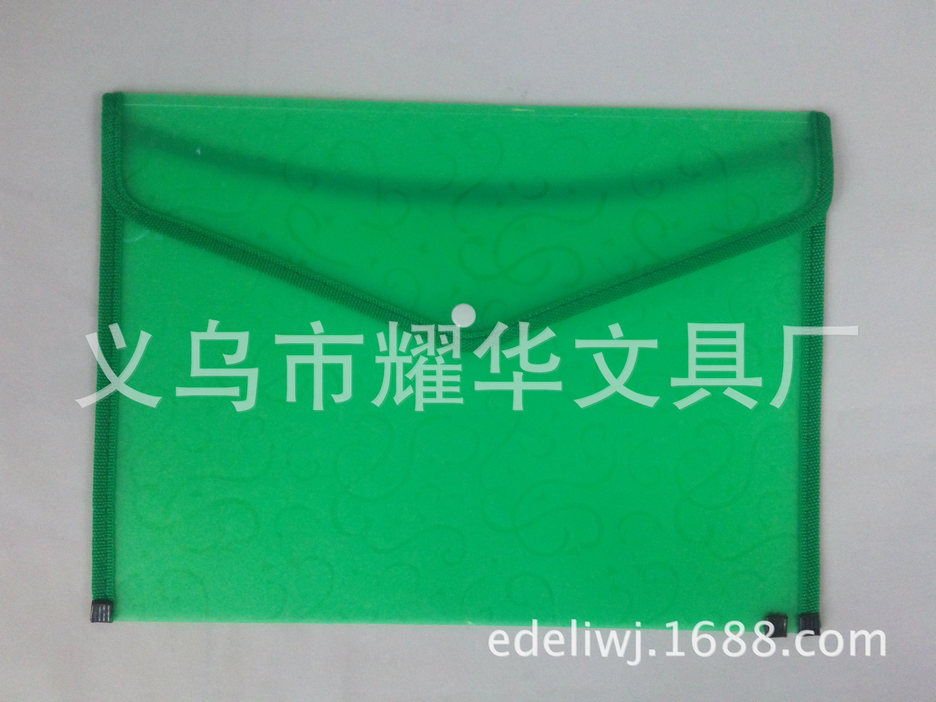 E Deli Environmental Protection Pp Snap Button Office Stationary Storage Box Waterproof Edging Folder Twill Information Bag in Stock
