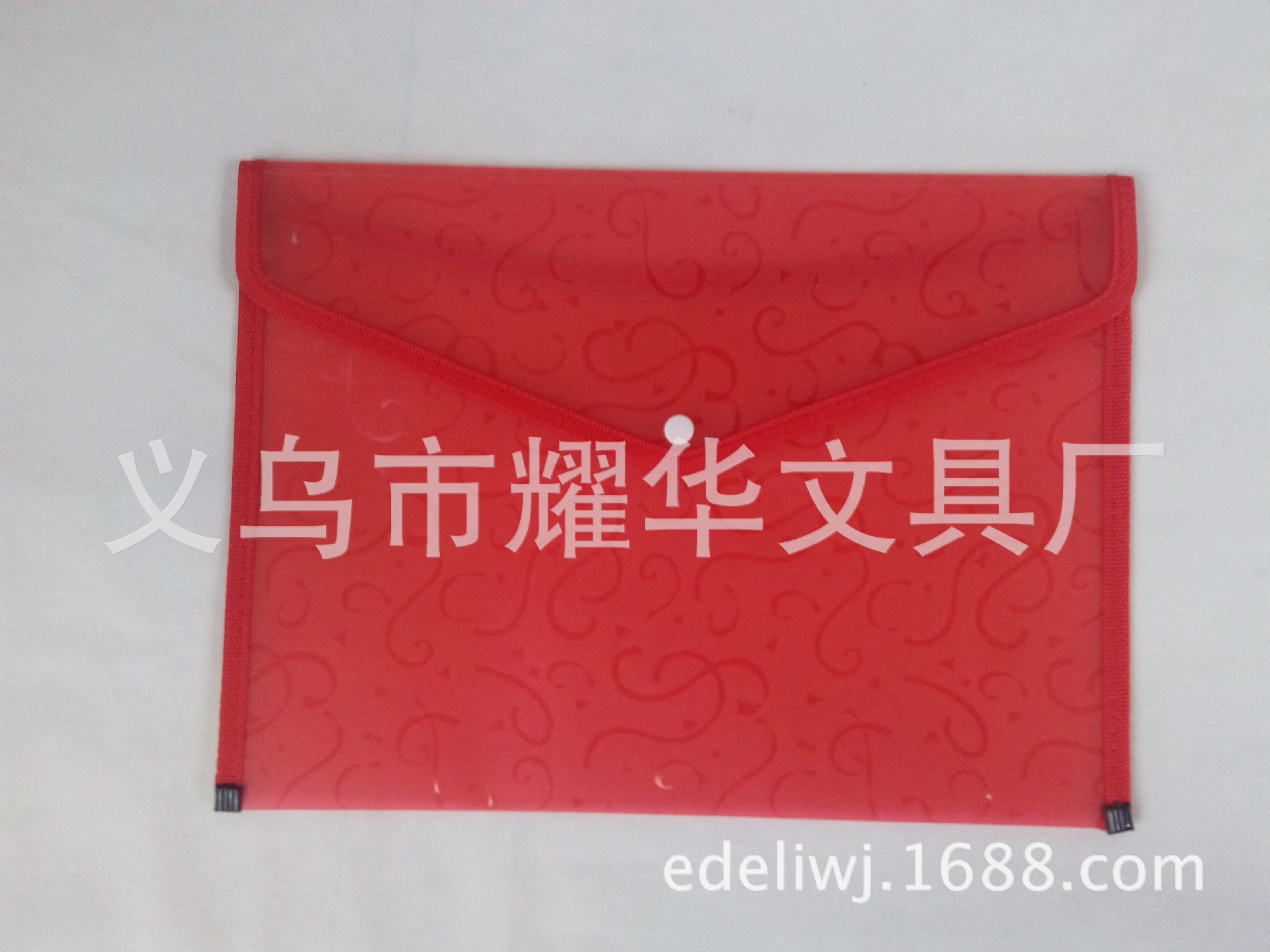 E Deli Environmental Protection Pp Snap Button Office Stationary Storage Box Waterproof Edging Folder Twill Information Bag in Stock