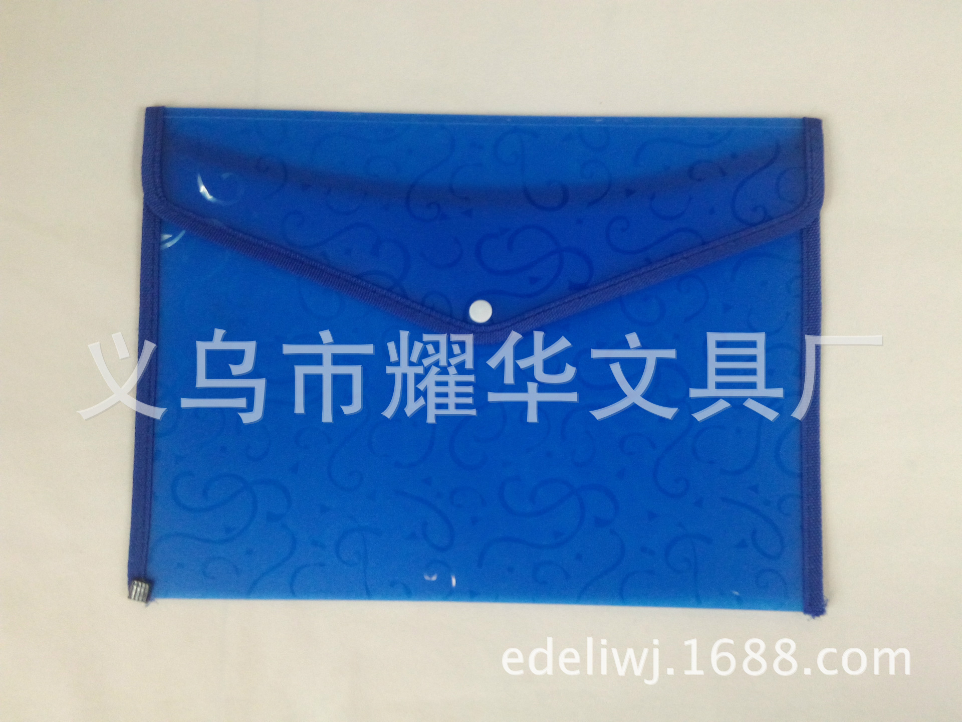 E Deli Environmental Protection Pp Snap Button Office Stationary Storage Box Waterproof Edging Folder Twill Information Bag in Stock