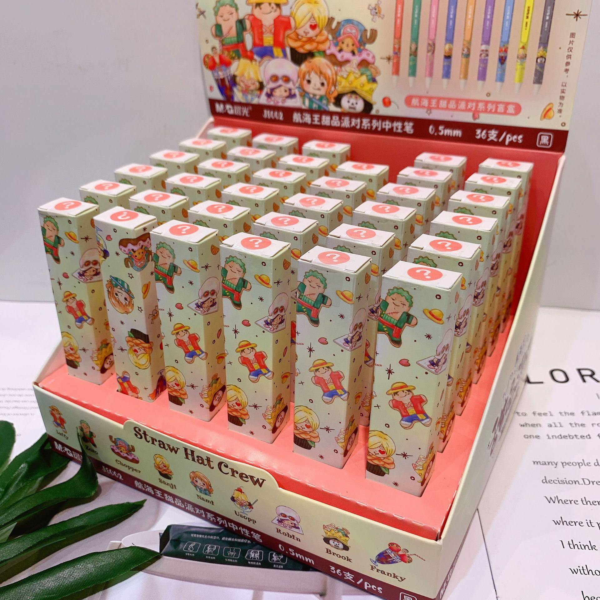 Chengguang Detective Conan Blind Box Pen Lin Shen Did Not Know Where Gel Pen and Zicheng Said Blind Bag Press Signature Pen Chengguang Detective Conan Blind Box Pen Lin Shen Did Not Know Where Gel Pen and Zicheng Said Blind Bag Press Signature Pen
