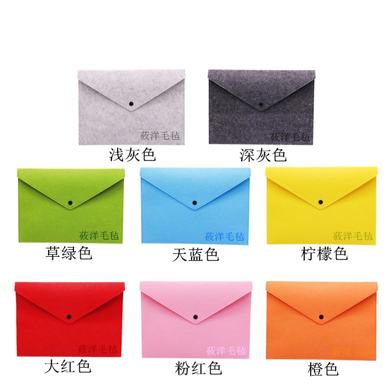 Factory Wholesale Felt A4 File Bag File Folder Information Bag Office Supplies File Bag Customizable Logo
