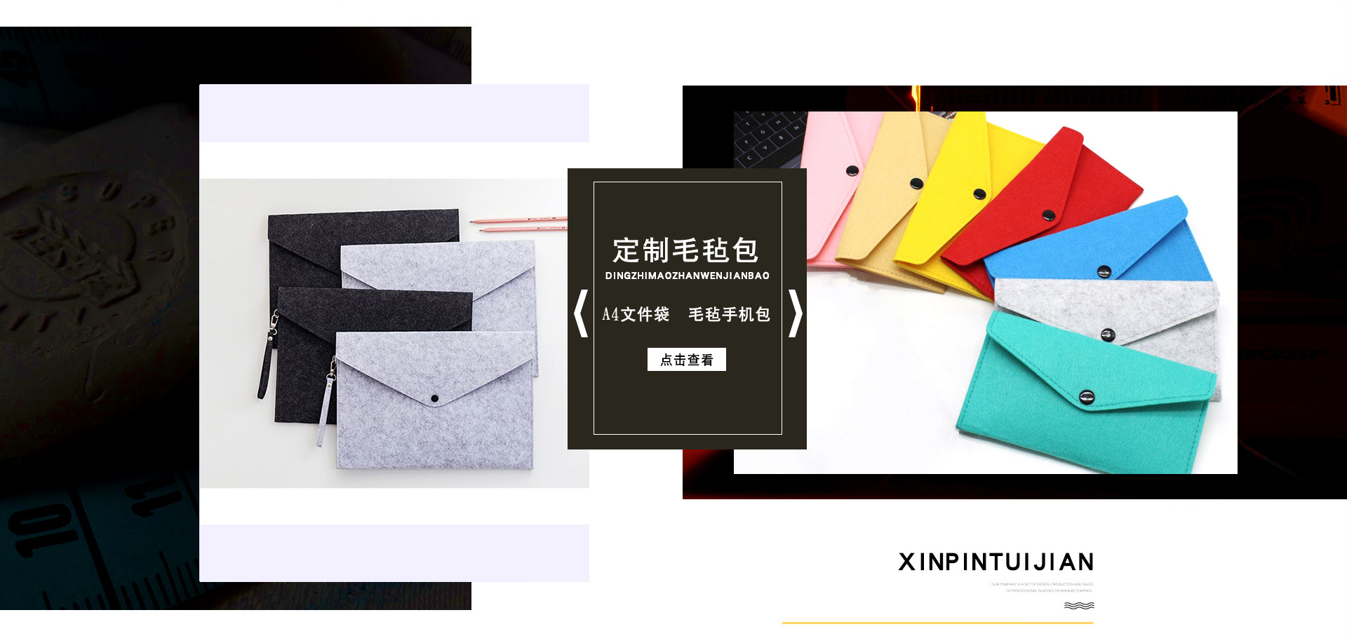 Factory Wholesale Felt A4 File Bag File Folder Information Bag Office Supplies File Bag Customizable Logo