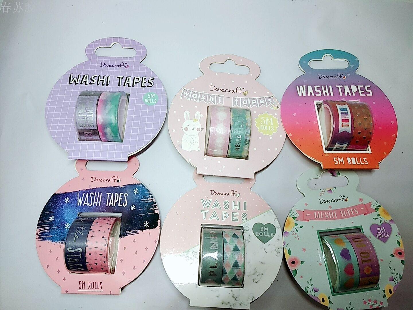 Two small and fresh cartoons and paper DIY handlebar tape diary decoration stationery are easy to tear Two small and fresh cartoons and paper DIY handlebar tape diary decoration stationery are easy to tear
