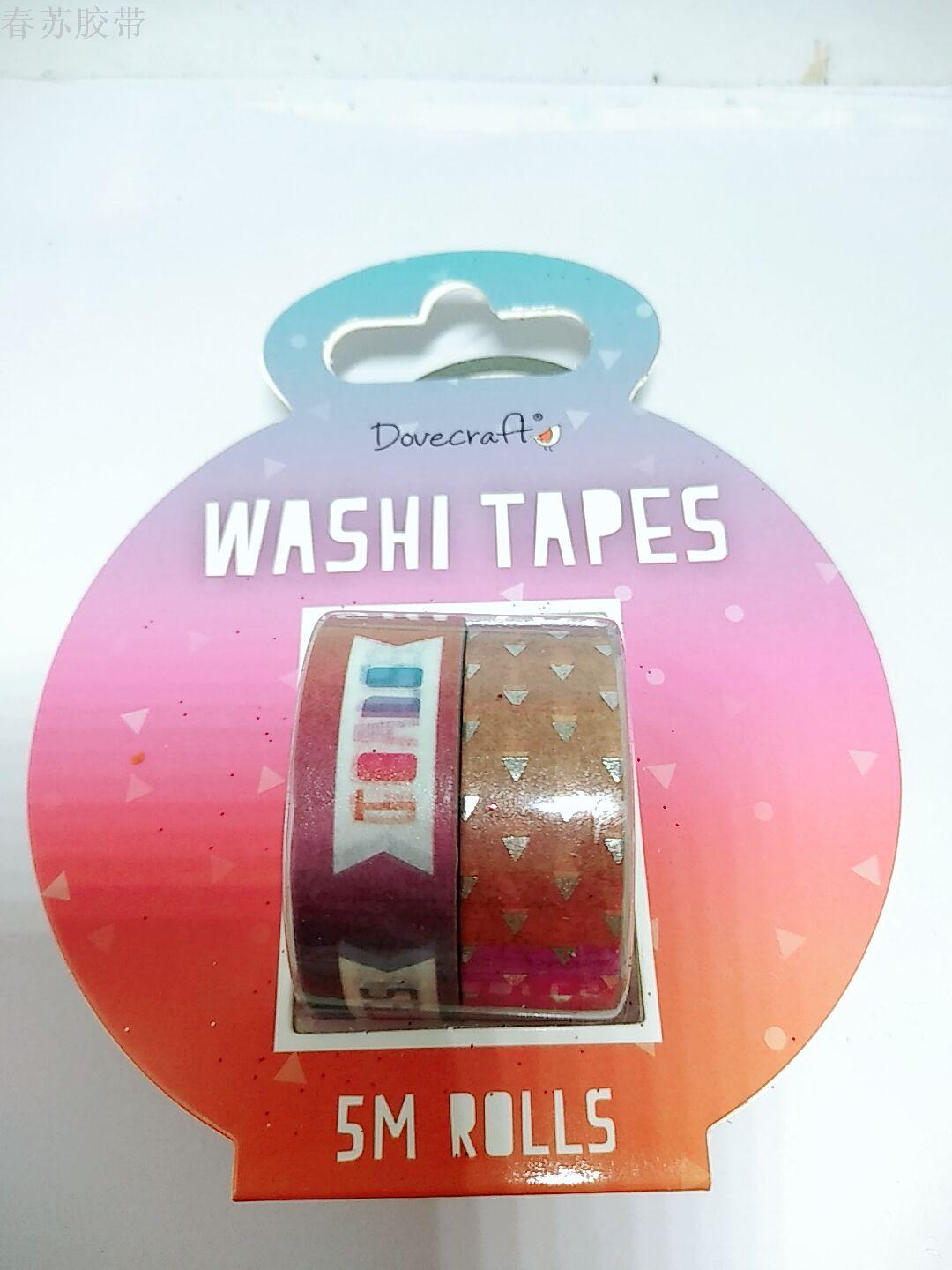 Two small and fresh cartoons and paper DIY handlebar tape diary decoration stationery are easy to tear