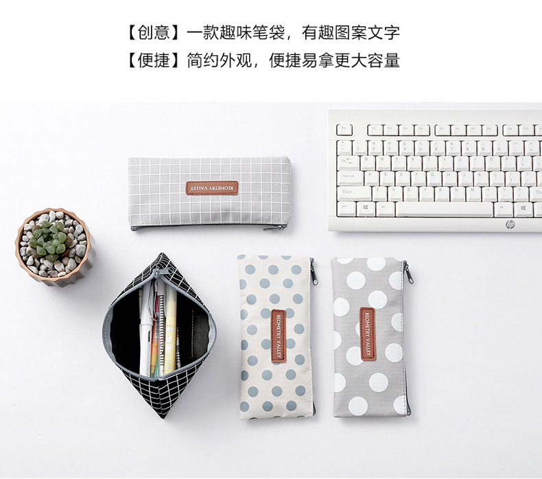 Dot pen bag canvas pencil bag stationery bag student stationery receiving bag pencil bag information bag