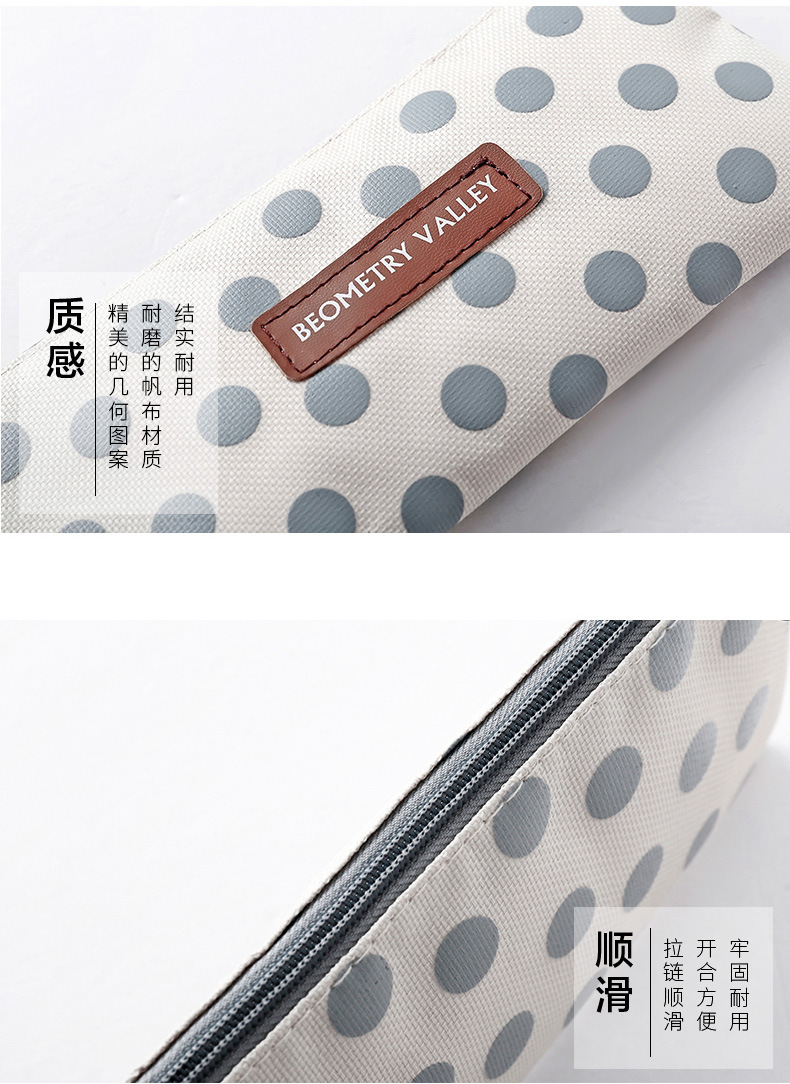 Dot pen bag canvas pencil bag stationery bag student stationery receiving bag pencil bag information bag