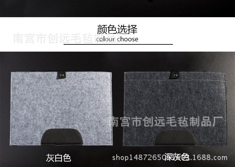 Minimalist A4 Felt Paper Bags Business Document Package Information Bag Document Bag Examination Bag Folder Office Supplies