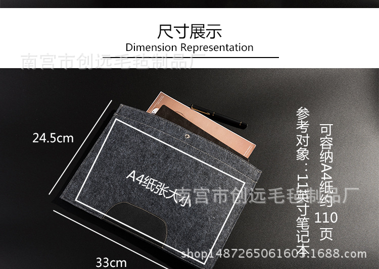 Minimalist A4 Felt Paper Bags Business Document Package Information Bag Document Bag Examination Bag Folder Office Supplies