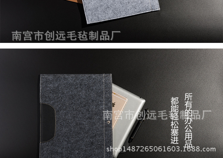 Minimalist A4 Felt Paper Bags Business Document Package Information Bag Document Bag Examination Bag Folder Office Supplies