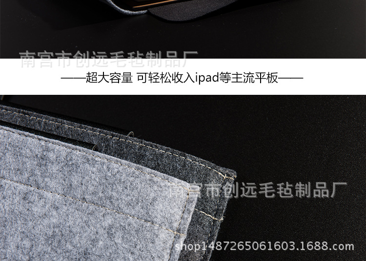Minimalist A4 Felt Paper Bags Business Document Package Information Bag Document Bag Examination Bag Folder Office Supplies