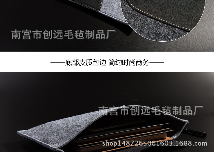 Minimalist A4 Felt Paper Bags Business Document Package Information Bag Document Bag Examination Bag Folder Office Supplies