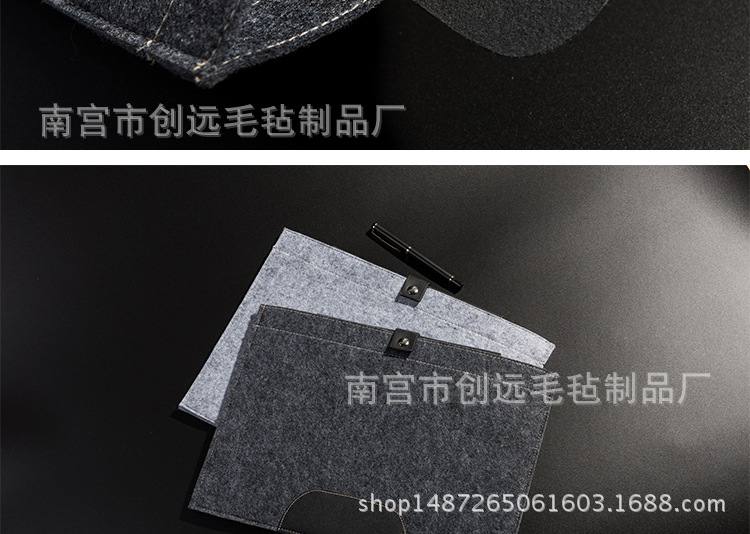 Minimalist A4 Felt Paper Bags Business Document Package Information Bag Document Bag Examination Bag Folder Office Supplies
