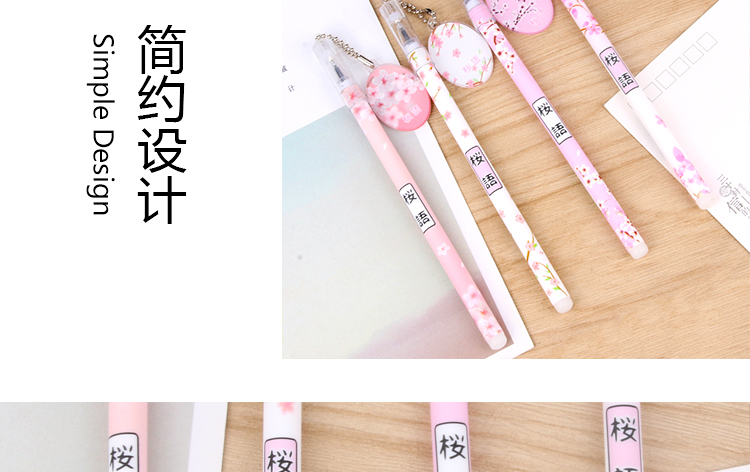 Japanese and Korean Creative New Cartoon Cherry Blossom Pendant 0.5mm Gel Pen Student School Supplies Stationery Wholesale Japanese and Korean Creative New Cartoon Cherry Blossom Pendant 0.5mm Gel Pen Student School Supplies Stationery Wholesale