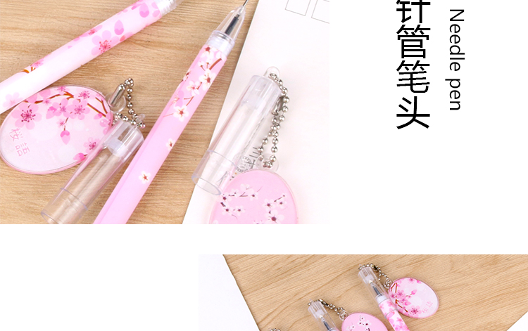 Japanese and Korean Creative New Cartoon Cherry Blossom Pendant 0.5mm Gel Pen Student School Supplies Stationery Wholesale Japanese and Korean Creative New Cartoon Cherry Blossom Pendant 0.5mm Gel Pen Student School Supplies Stationery Wholesale