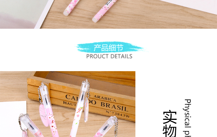 Japanese and Korean Creative New Cartoon Cherry Blossom Pendant 0.5mm Gel Pen Student School Supplies Stationery Wholesale Japanese and Korean Creative New Cartoon Cherry Blossom Pendant 0.5mm Gel Pen Student School Supplies Stationery Wholesale