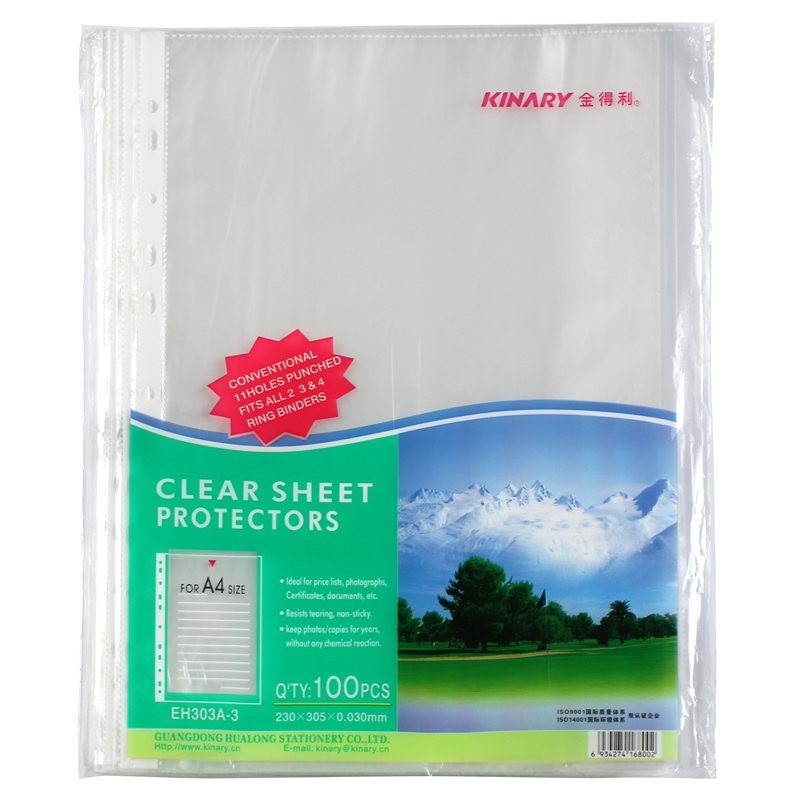 Kinary EH303A-4.5C File Protection Bag 11 Hole Bag Insert Bag Information Bag Loose-Leaf Bag Kinary EH303A-4.5C File Protection Bag 11 Hole Bag Insert Bag Information Bag Loose-Leaf Bag