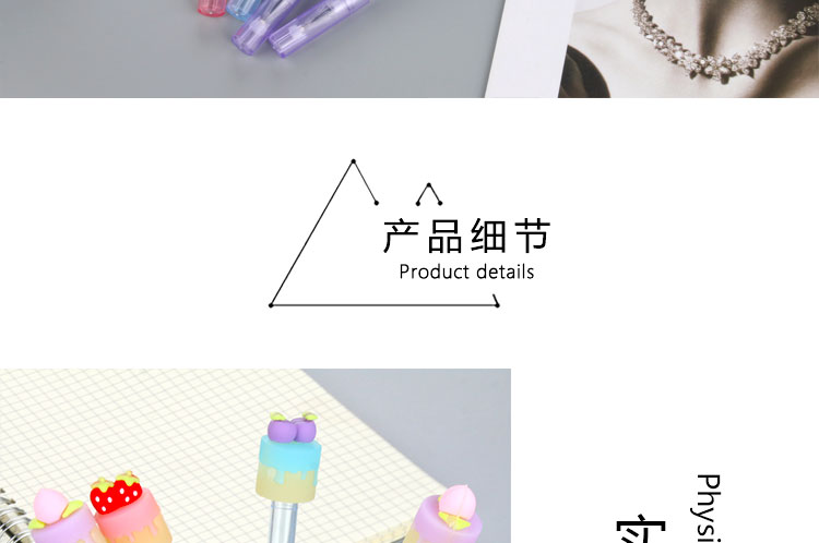 Factory Direct Sales Cartoon New Creative Fruit Cake Transparent Rod Gel Pen Black 0.5mm Student Studying Stationery Factory Direct Sales Cartoon New Creative Fruit Cake Transparent Rod Gel Pen Black 0.5mm Student Studying Stationery