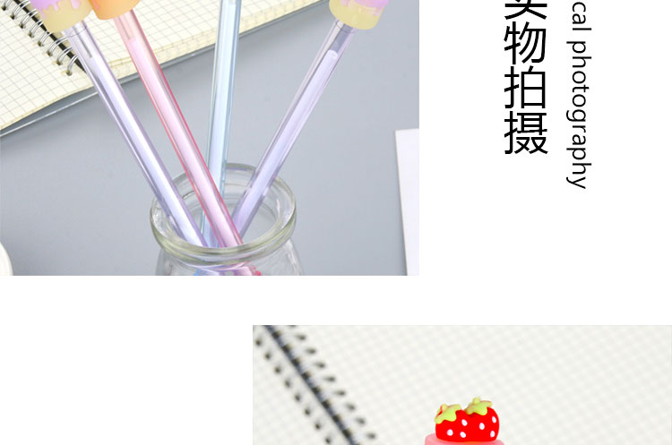 Factory Direct Sales Cartoon New Creative Fruit Cake Transparent Rod Gel Pen Black 0.5mm Student Studying Stationery Factory Direct Sales Cartoon New Creative Fruit Cake Transparent Rod Gel Pen Black 0.5mm Student Studying Stationery