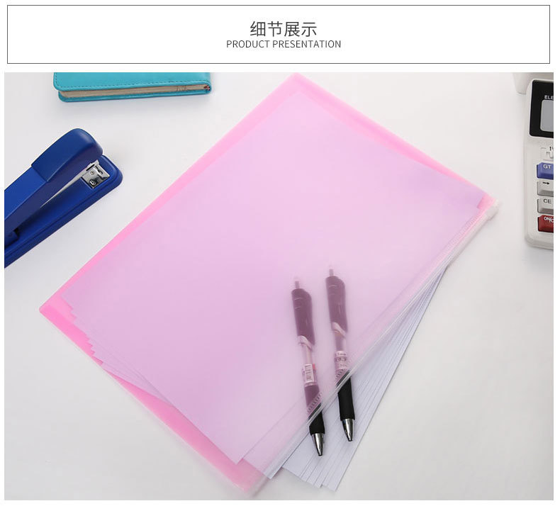 Pp Multi-Color Subject Bag A4 Flat Zipper Bag Information Bag Document Storage [Wholesale and Retail] Spot Supply