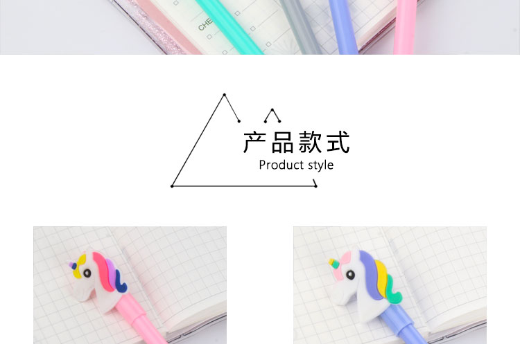 Japanese Korean Cartoon New Creative Unicorn Black Gel Pen Student Studying Stationery Wholesale Customizable Logo