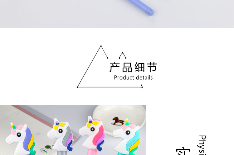 Japanese Korean Cartoon New Creative Unicorn Black Gel Pen Student Studying Stationery Wholesale Customizable Logo