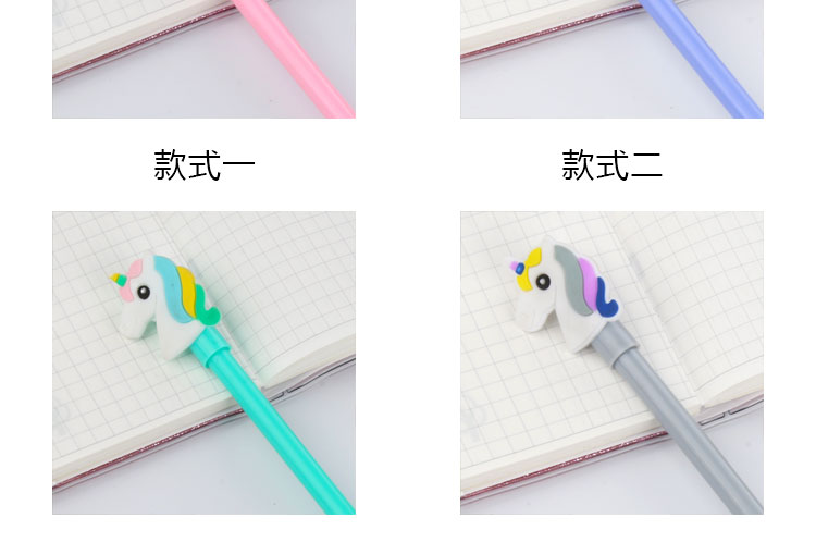 Japanese Korean Cartoon New Creative Unicorn Black Gel Pen Student Studying Stationery Wholesale Customizable Logo