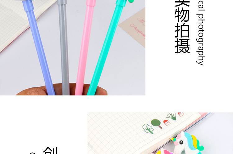 Japanese Korean Cartoon New Creative Unicorn Black Gel Pen Student Studying Stationery Wholesale Customizable Logo