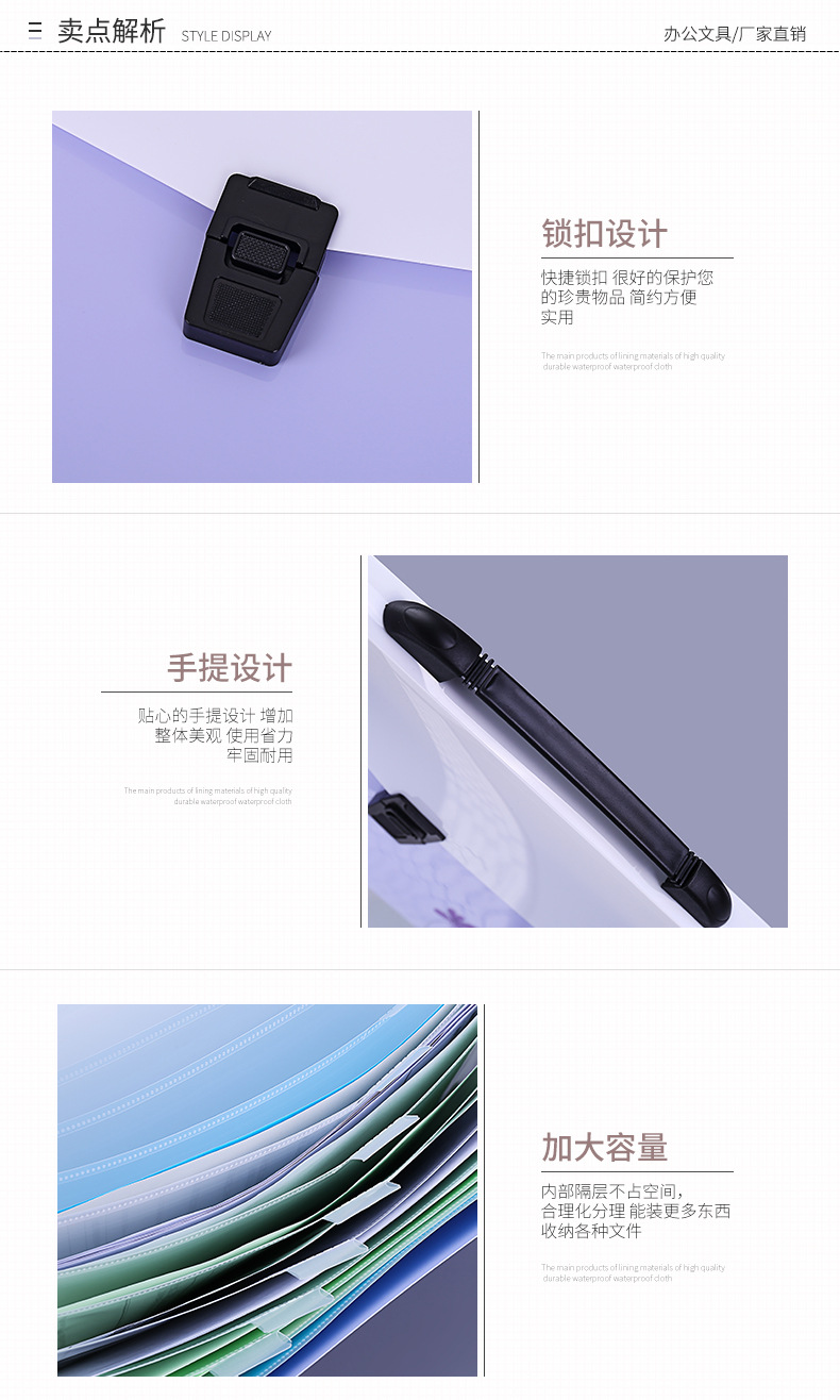 Hot Selling Color Simple Plastic Portable Student Office File Holder Multi-Layer Folder Information Bag Test Paper Clip Spot Hot Selling Color Simple Plastic Portable Student Office File Holder Multi-Layer Folder Information Bag Test Paper Clip Spot