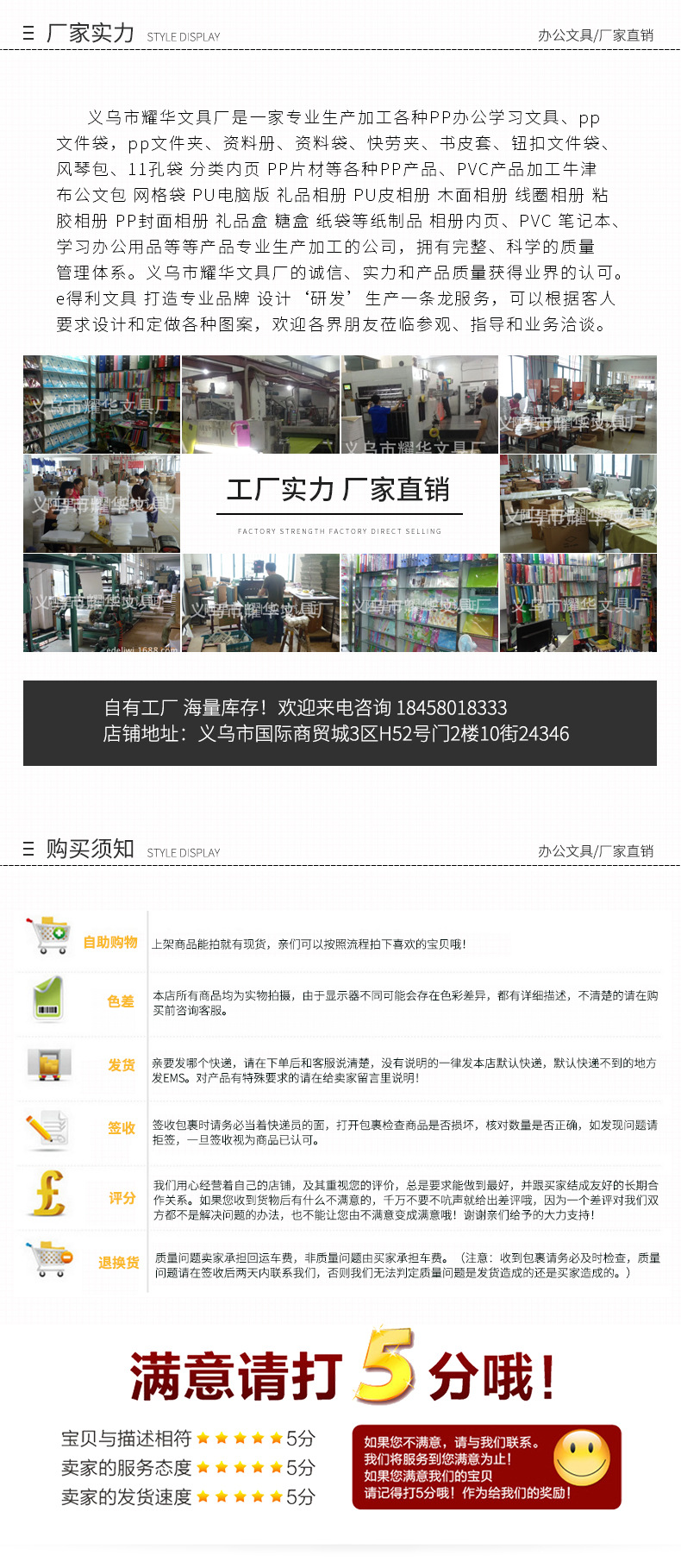 Hot Selling Color Simple Plastic Portable Student Office File Holder Multi-Layer Folder Information Bag Test Paper Clip Spot Hot Selling Color Simple Plastic Portable Student Office File Holder Multi-Layer Folder Information Bag Test Paper Clip Spot