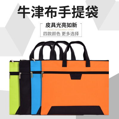 Manufacturer Portable Document Bag Canvas Oxford Multi-Layer Office Storage Briefcase A4 Information Bag Zipper File