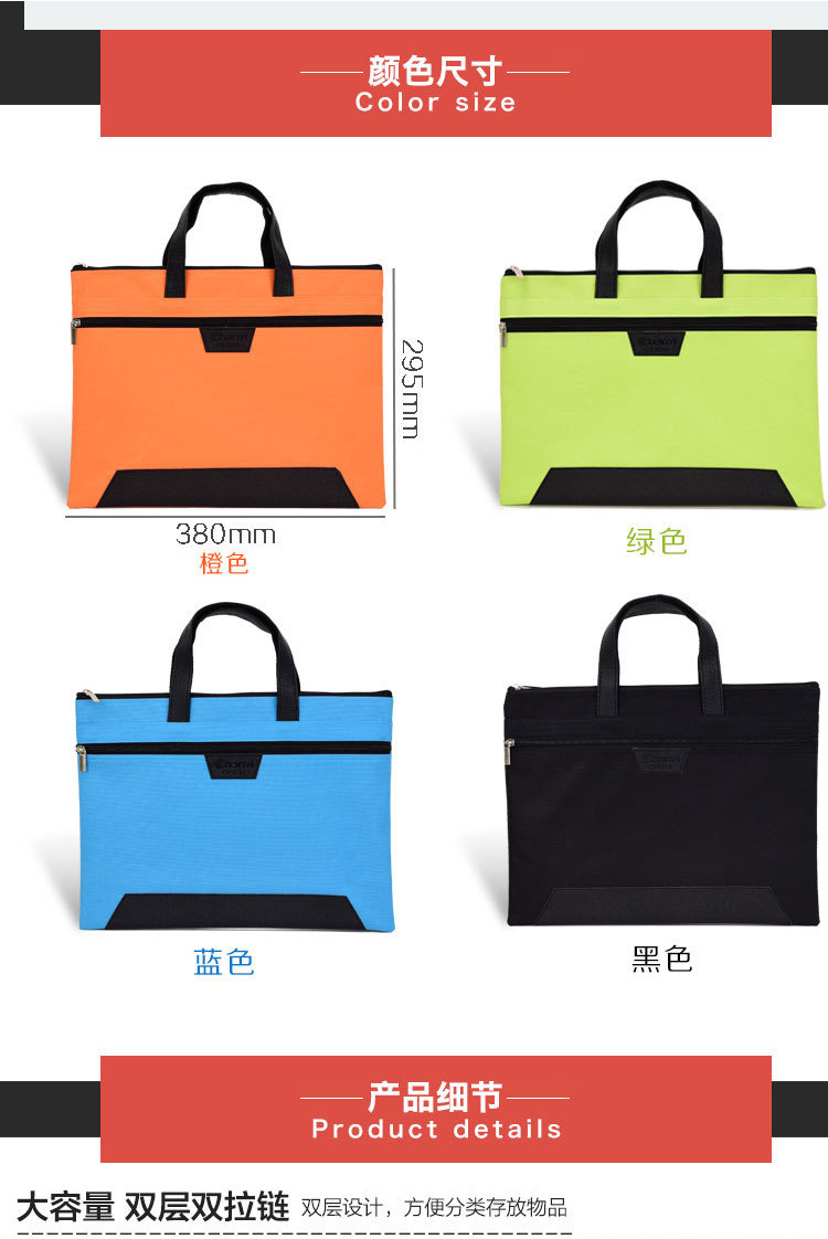 Manufacturer Portable Document Bag Canvas Oxford Multi-Layer Office Storage Briefcase A4 Information Bag Zipper File