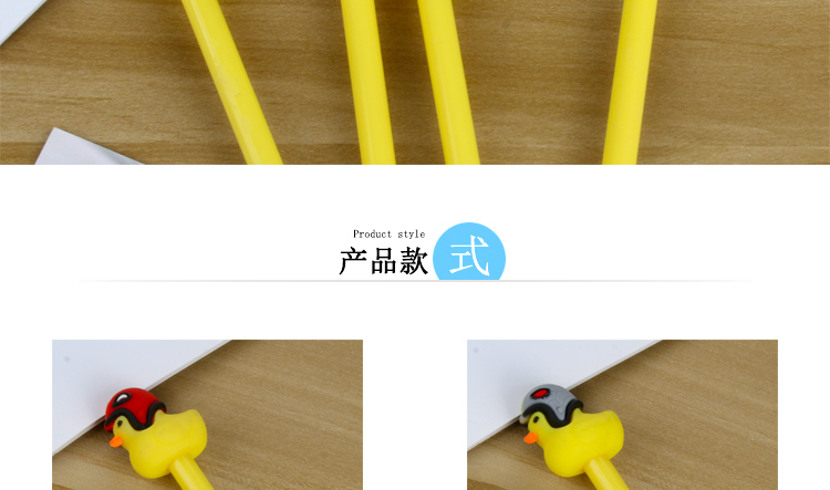 Factory Direct Sales Creative New Cartoon Brave Duckling Animal Gel Pen Stylish Pen Student Studying Stationery Wholesale