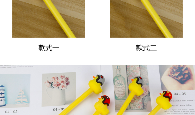 Factory Direct Sales Creative New Cartoon Brave Duckling Animal Gel Pen Stylish Pen Student Studying Stationery Wholesale