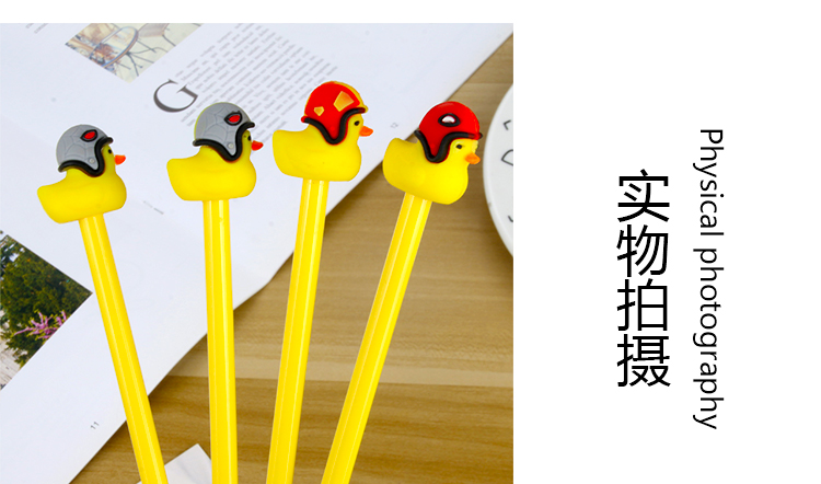 Factory Direct Sales Creative New Cartoon Brave Duckling Animal Gel Pen Stylish Pen Student Studying Stationery Wholesale