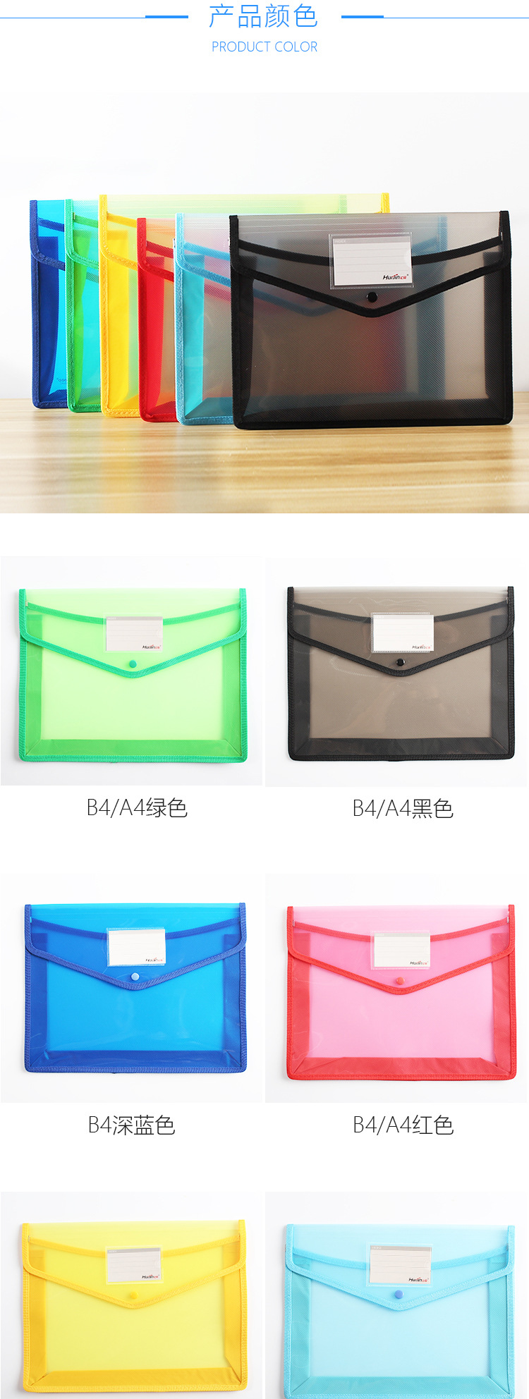 A4 File Bag Transparent Large Capacity Student Paper Bag Office Information Bag File Bag with Business Card Three-Dimensional Edge Bag