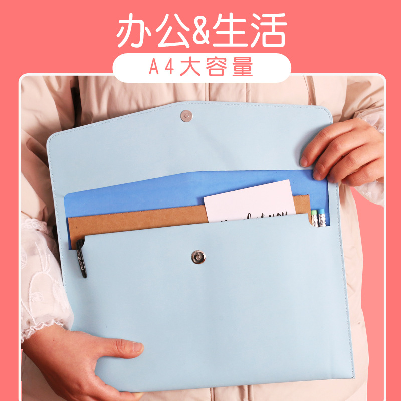 High-End Leather Student Information Bag A4 File Bag Large Capacity Stitching File Bag Business Briefcase Information Bag