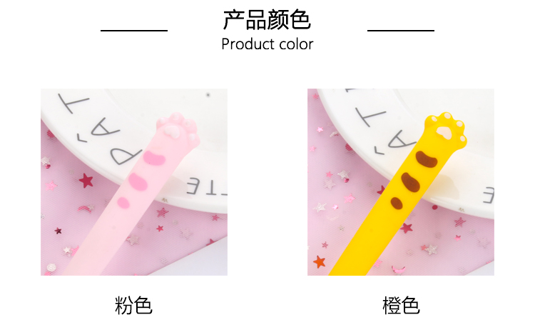 Japanese and Korean Creative New Cartoon Cute Cat Claw Black Gel Pen Student Creativity Stationery School Supplies Wholesale Japanese and Korean Creative New Cartoon Cute Cat Claw Black Gel Pen Student Creativity Stationery School Supplies Wholesale