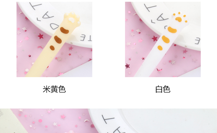 Japanese and Korean Creative New Cartoon Cute Cat Claw Black Gel Pen Student Creativity Stationery School Supplies Wholesale Japanese and Korean Creative New Cartoon Cute Cat Claw Black Gel Pen Student Creativity Stationery School Supplies Wholesale