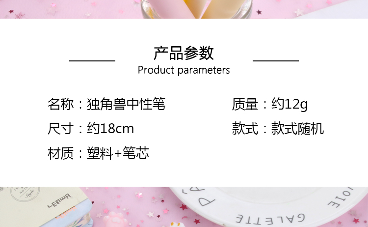 Japanese and Korean Creative New Cartoon Cute Cat Claw Black Gel Pen Student Creativity Stationery School Supplies Wholesale Japanese and Korean Creative New Cartoon Cute Cat Claw Black Gel Pen Student Creativity Stationery School Supplies Wholesale